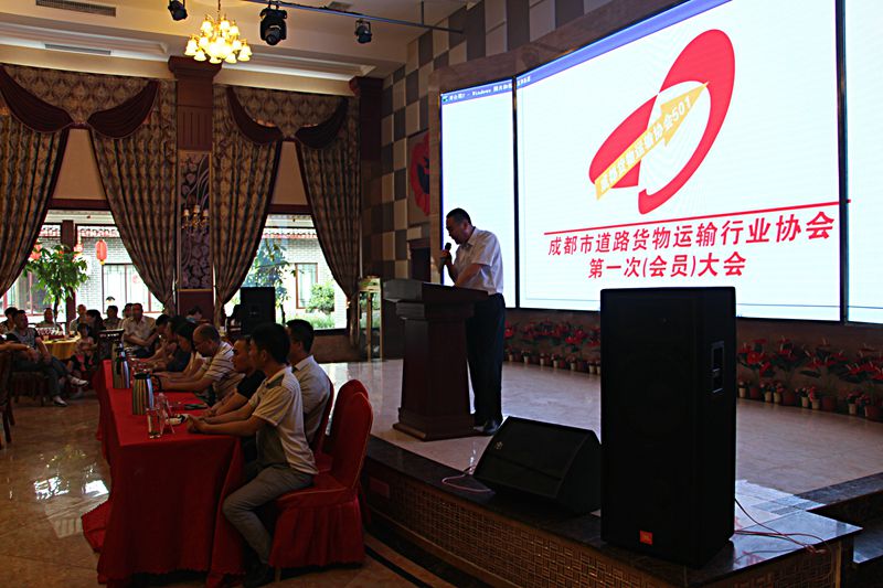 20150617开幕式