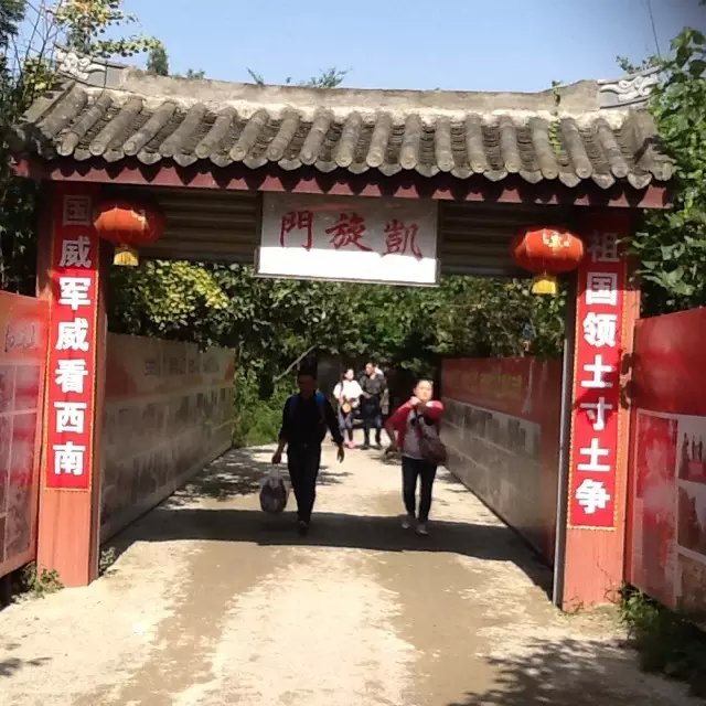 2015101国庆活动看望越战老兵无言的坚守。董贵生