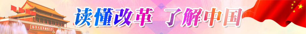 物流资讯