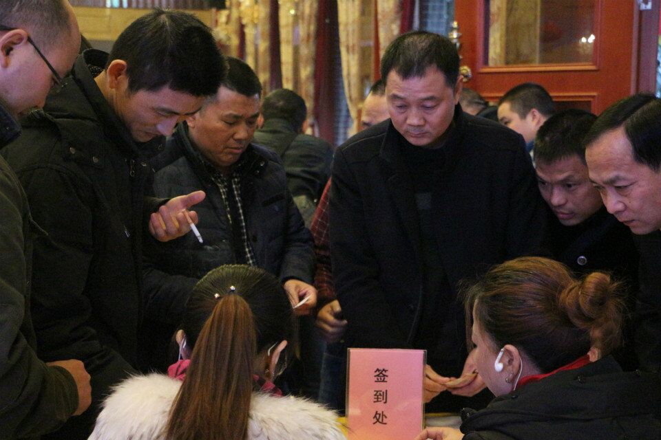 【物流学术年会展播】物流业发展战略专题分论坛（上）