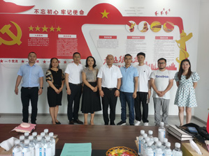 【协会动态】管委会领导对协会进行考察调研