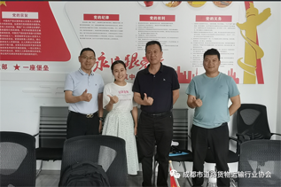 【协会动态】听心声 促交流 共发展听心声 促交流 共发展 (一)